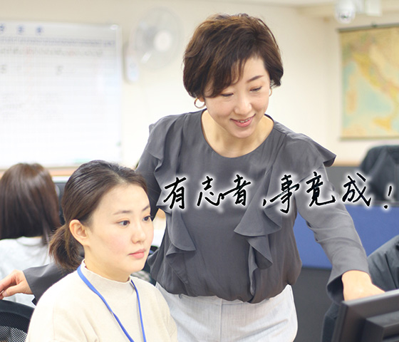 岡本 芳