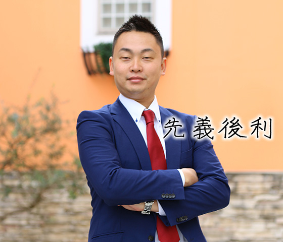 佐々木 拓