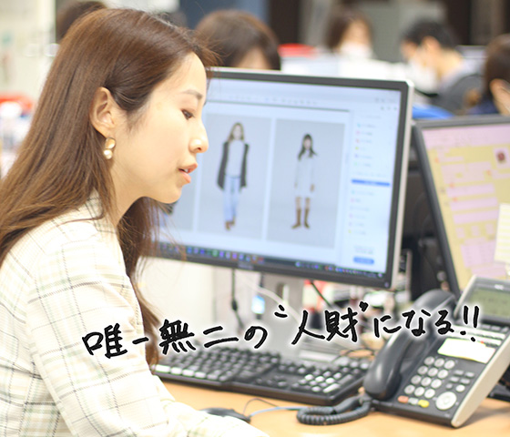 山田 月乃