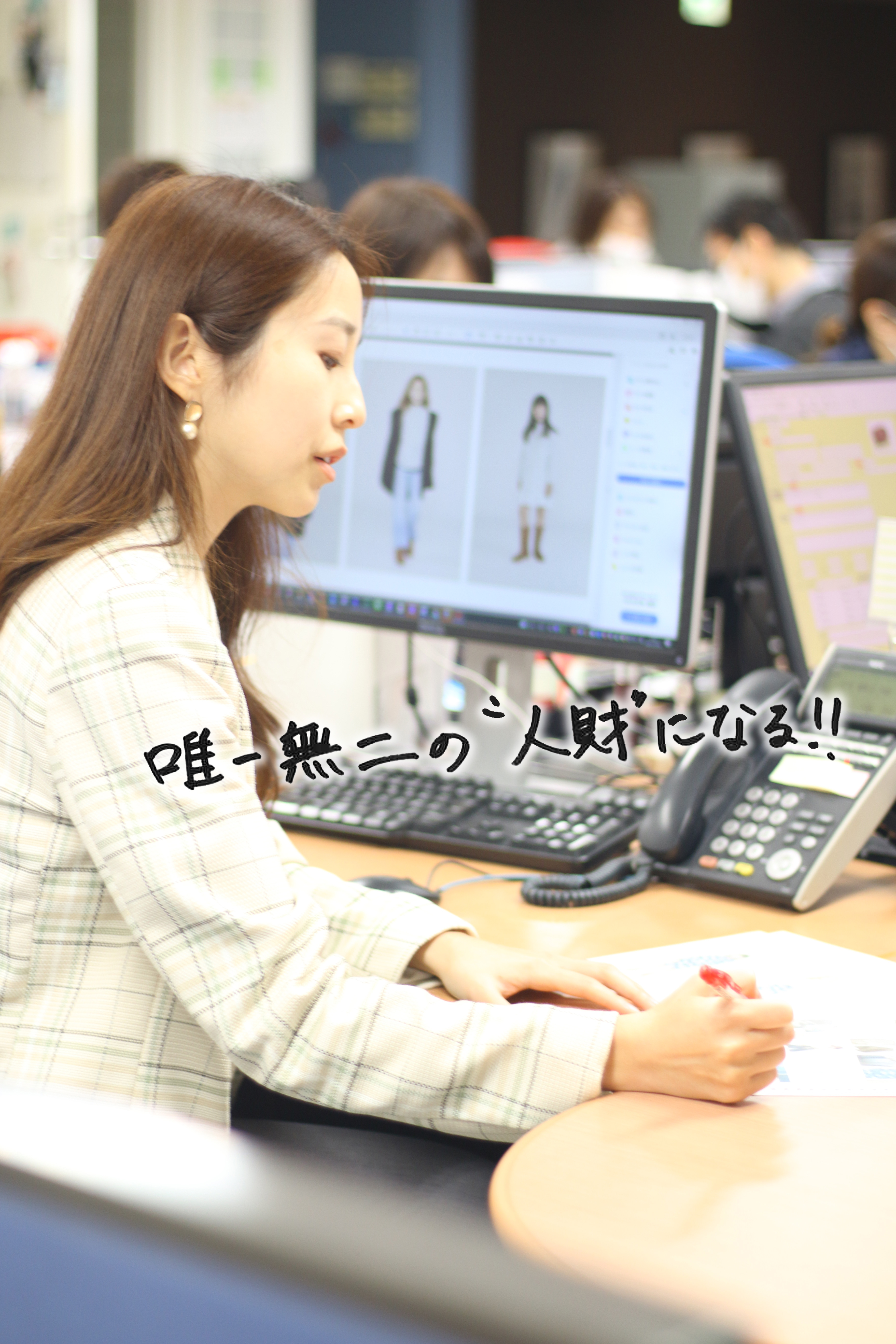 山田 月乃